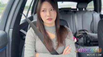  第一次跟13叔的約會日 米歐