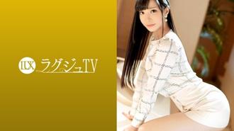 LUXU-1241 豪華電視 1241 一位優雅的接待員出現在 AV 上。如果你脫掉衣服，你會穿上一件華麗的內衣，會顛覆你的印象。敏感的拍板媽 ● 發出淫蕩的淫蕩聲音，大搖大擺地搖著臀部，搖著身子，一臉