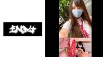 CRT-012 極為罕見【24小時穿著】哈●專業研究生_紅T的競技內衣