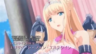 第一集王女VS女骑士羞耻露出 中文