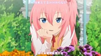 第一集三无女生 中文