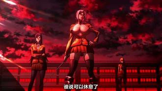 监狱学园第01集 中文