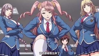 ばにぃうぉか巨乳令嬢MC学園1支配の序章 中文