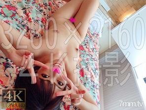 FC2-PPV-1192400 主要出道前與秋葉原的偶像女僕的最後一次原始性交☆ ㊙ 連續提升腹肌以使用油攻擊玩具！與一個淫蕩的女人在子宮想要一個公雞的頂部姿勢發生性關係！巨大的陰道射精確保在偶像