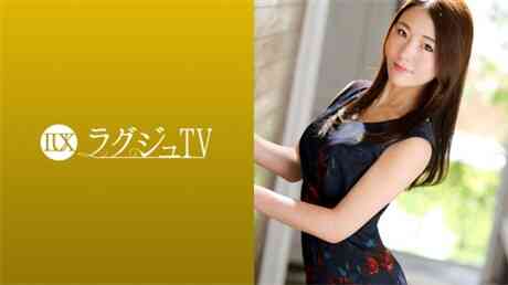 259LUXU-1243 C 大崎富美加 29歳 大學講師(心理學) 259LUXU-1243 C 大崎富美加 29歳 大學講師(心理學)