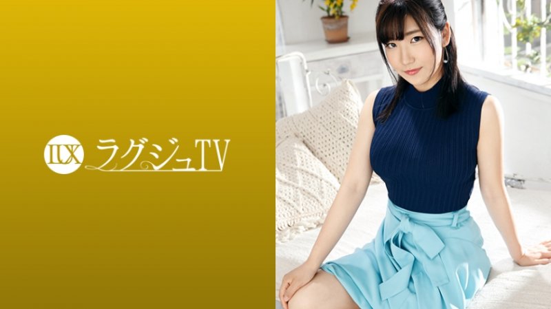 259LUXU-1165 「男性とセックスする機会が無くて…」3年ぶりに"男の温もり"を味わう為にやってきた1人の家庭教師。恥ずかしさと緊張以上に 259LUXU-1165 「男性とセックスする機会が無くて…」3年ぶりに"男の温もり"を味わう為にやってきた1人の家庭教師。恥ずかしさと緊張以上に