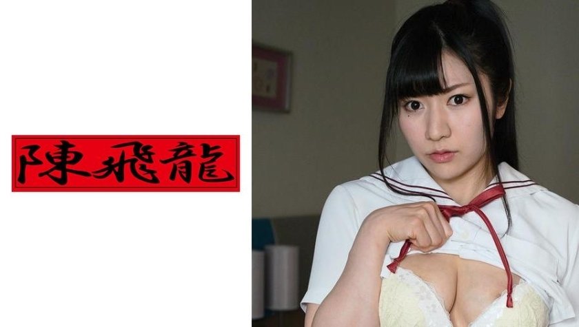 MGFX-007 被发掘的母乳-素人 MGFX-007 被发掘的母乳-素人