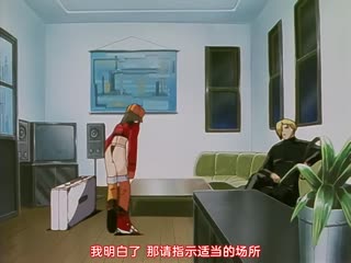 luvwave第一个过程连接中文字幕 luvwave第一个过程连接中文字幕