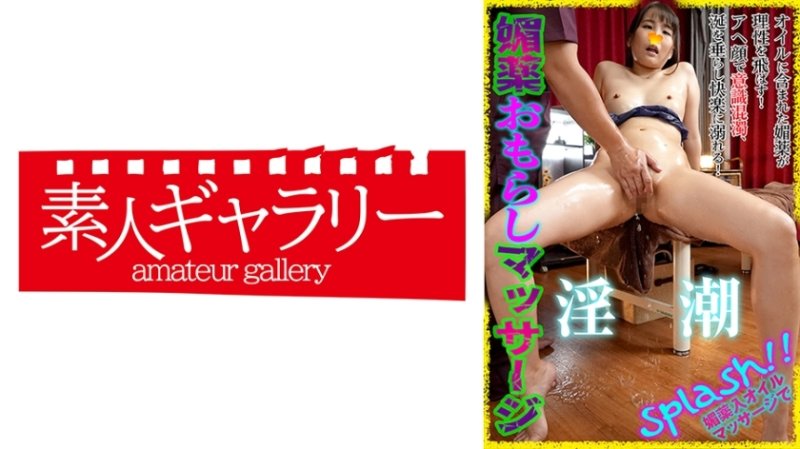 BYKM-003 愛 BYKM-003 愛