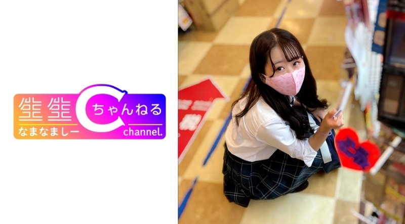 NMCH-050 【個人錄影】制服少女自慰手法施虐態度痛暈倒_陰道內大量中出影片外洩 NMCH-050 【個人錄影】制服少女自慰手法施虐態度痛暈倒_陰道內大量中出影片外洩