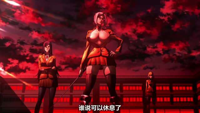 监狱学园第01集 中文