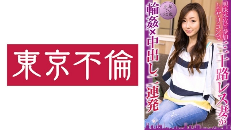DHT-0814 第一屆槍展 288 1 DHT-0814 第一屆槍展 288 1