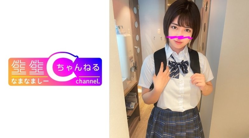 NMCH-063 【個人拍攝】補習班結束時與短髮大胸妹的奇聞趣事_奇聞趣事與美少女被寵壞了 NMCH-063 【個人拍攝】補習班結束時與短髮大胸妹的奇聞趣事_奇聞趣事與美少女被寵壞了